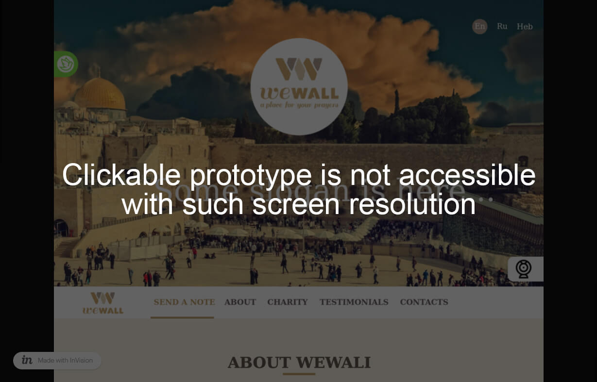 We Wall website default image